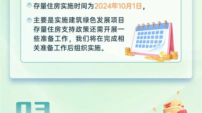 邻居都不好过？曼城本月2胜2平1负，曼联1胜3负今晚战利物浦